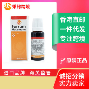 ��hausmann��a���냺�׃�������ͯ�ЋD�a�F�ڷ�Һ�a�F���΄�