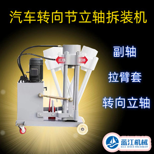 ���{ʽ�����D���������b�Cе �๦����܇�����D�����S���b�C