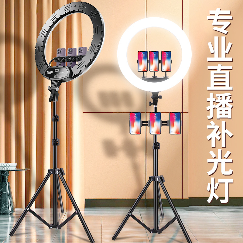 Luz de relleno en vivo 18 pulgadas anillo de belleza luz teléfono móvil selfie soporte al por mayor trípode portátil fotografía luz de iluminación