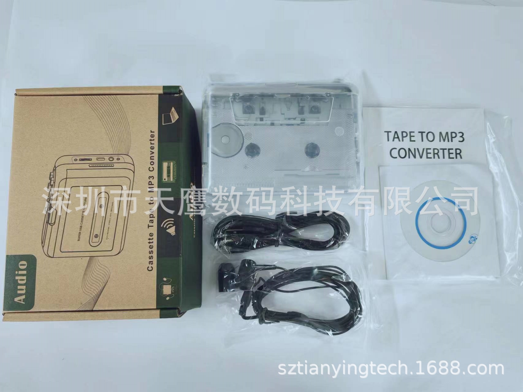 微信图片_20231229125726