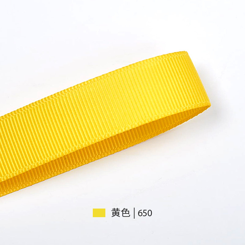 Cinta de lazo Yao Ming de 25 mm para embalaje de regalos, cinta para bodas y accesorios de vestir, cinta acanalada image 15
