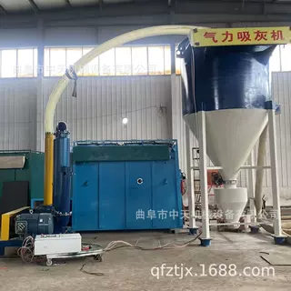 粉煤灰缓冲蝶阀气力输送机 干石灰粉吸灰机环保设备kxxx