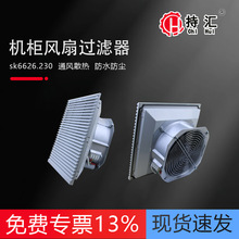 SK6626 늚♙������L�ȼ��^�V�� �C�����{�L���^�V�� �S��ֱ�N