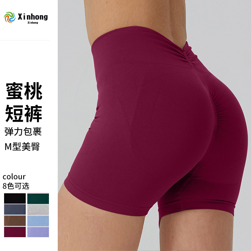 Pantalones cortos de yoga de cintura en V sin costuras transfronterizas, medias de conducción deportiva de cintura alta de secado rápido, pantalones de tres puntos elásticos altos