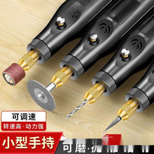 �ĥ�CС���ֳִ�ĥ�C늄���ʯ����̹P����ľ����������