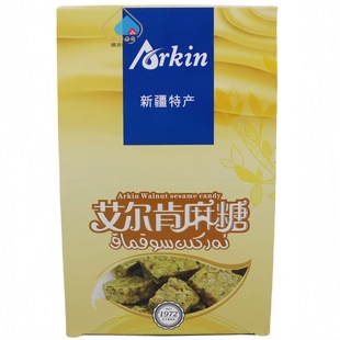 �½��خa�����Ϻ����ʰ�����600g���b24�l�и�Թ���ʳ���lArkin