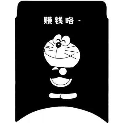 Foot Pad | Electric vehicle foot mat - dingdang-5comes-with-velcro-q70cq80cq85c