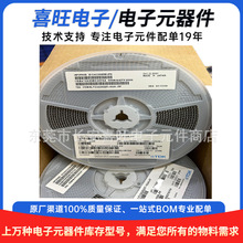 NLFC322522T-102K-PFԭb1210 1MH 1000UH NƬ@늸нzӡ102