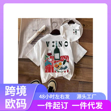 ���羳�W�a���W�a��TDrmWander Women's Casual Coconut Tree & S