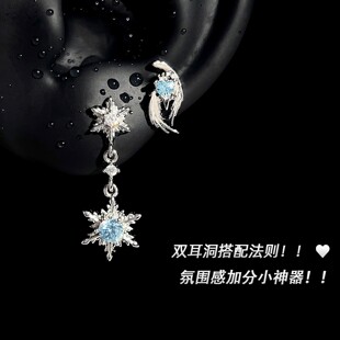 �p�������{ɫѩ������t�����p��С������ᔕr�К��|�䓶��