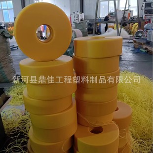 U-Shaped Pulley Crane Special Load-Bearing Pa66 Pulley Wear-Resistant, High Temperature and Low Temperature Resistant V-Shaped Mc Cast Nylon Slide