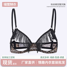 �羳���y��Ȥ����Ů�����K�Ը��T��¶����о۔n���������������l