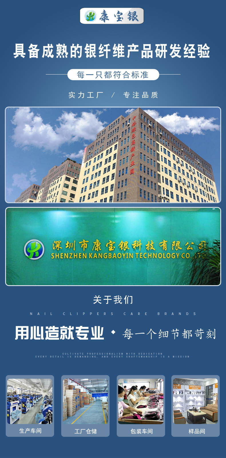 第一页