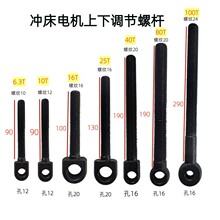 �崲���������������е ������µ�����˿