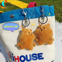 Hottest Selling Cute Plush Bear Keychain, Cuddly Soft Toy for Bags, Hanging Decor, Couple Keychain Figurine, Livestream Wholesale