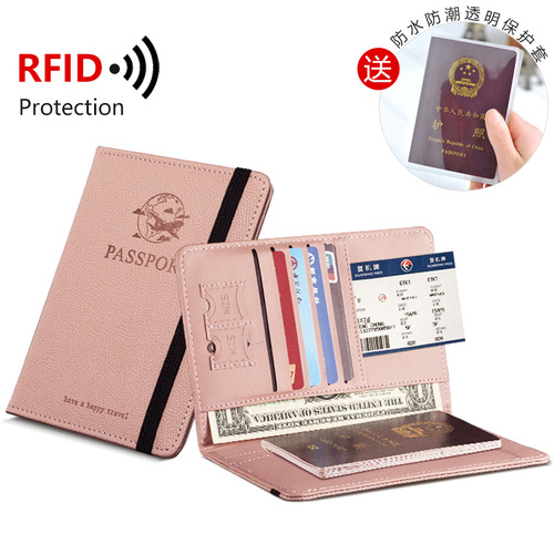 Pu leather strap passport bag RFID passport holder protective cover overseas travel wallet card bag ticket holder can be printed with logo