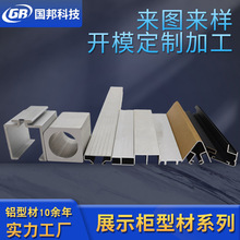 �X�ͲĔD��չʾ���X�Ͳ� ���I֧���X�Ͳ� �X�Ͳķ�ĩ���T܇��֧��