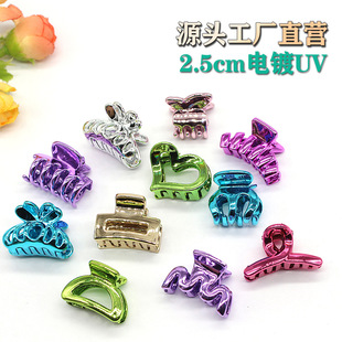���lUV�僃�ͯС�l�A�l�����X��Ů���^�С̖ץ�A���~�A߅�A�l�