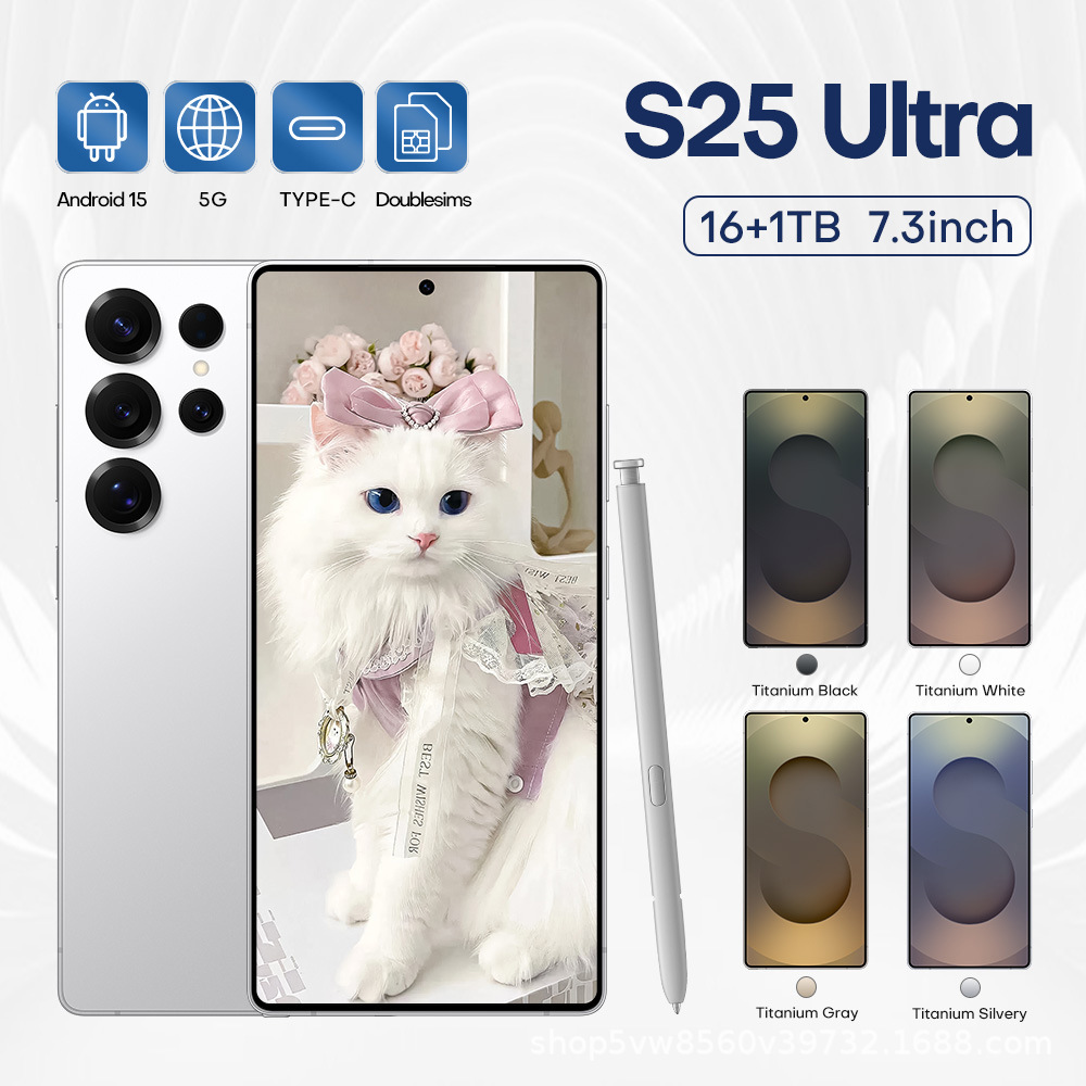 Excluso transfronterizo para teléfono inteligente transfronterizo S25 Ultra pantalla grande 4 128 fuente fábrica ventas directas SmartPhone