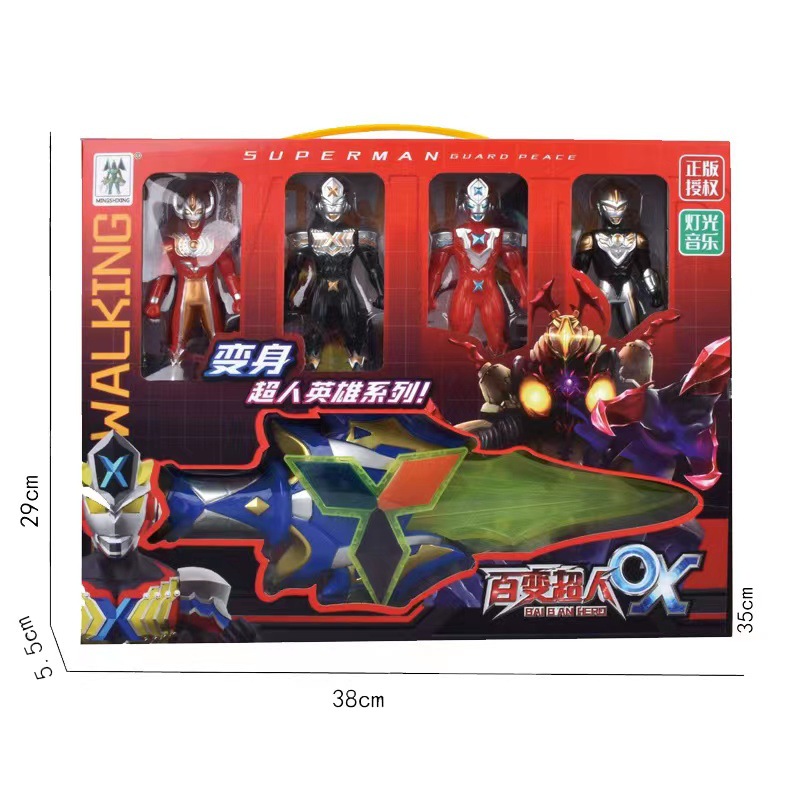 Variety Superman hero with light music weapon boy children model toy suit training class gift wholesale