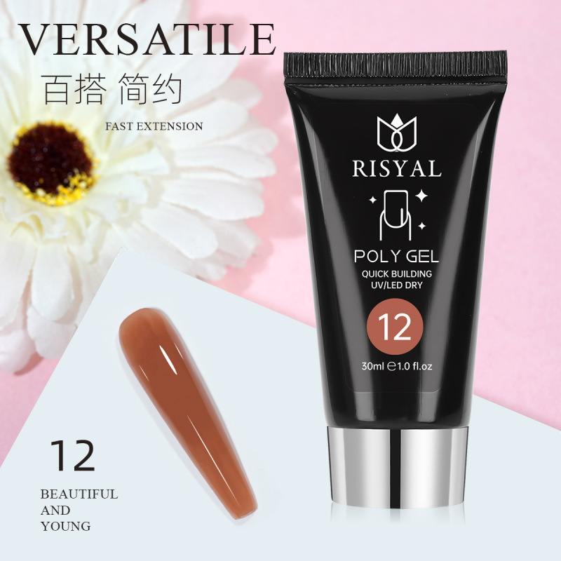 水晶延长胶poly gel美甲店免纸托快速无痛光疗胶30ml指甲模延长甲|undefined