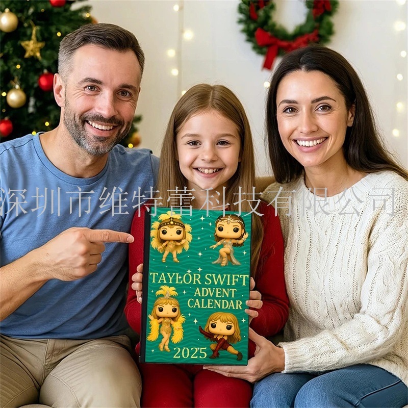 跨境新品Advent Calendar 2025年降临节日历圣诞节倒计时盲盒|undefined