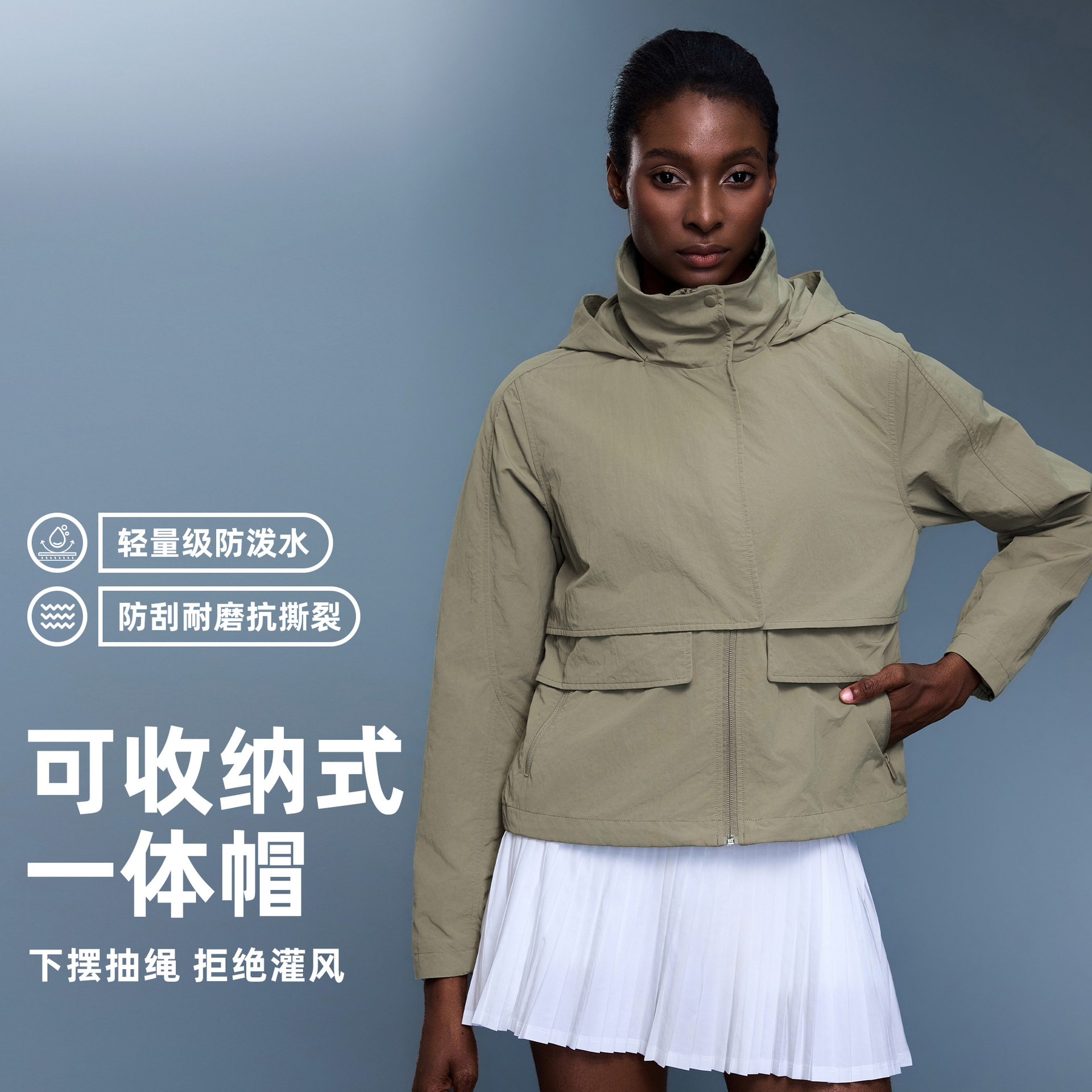 Lightweight Breathable Waterproof Outdoor Sports Windbreaker Women Short Loose Hooded Stowable Jacket Women Autumn D25125