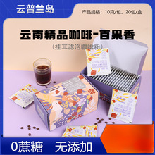 ��ϒ�����Ⱥ��b�Օ�̎���ٹ���20�����ڿ��ȷ��ն��m�u����