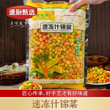 ʽɫكʲ\1kgඹ}߲óʳ