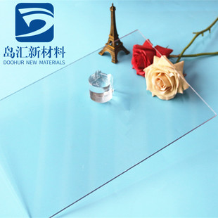 ͸����ȼV0PC��1.5mm2mm3mm��̼�����������ȼ4mm5mm6mmPC������