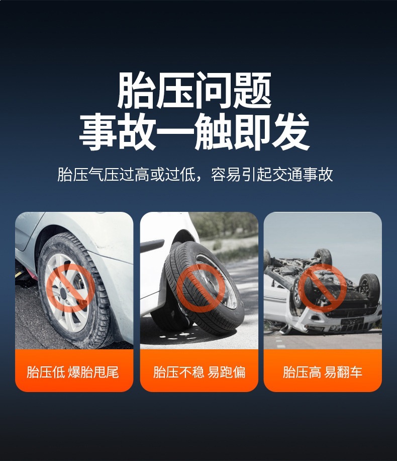 Tire Inflator and Emergency Jump Starter All-In-One Device 12V Car Battery Booster and Power Bank