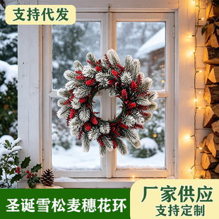 �羳���R�d�}�Q���h����������b�Ʒ���ձڠt�����T��Շ����쾰