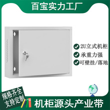 ���lС�;W�j�C��2u�ڒ�ʽ��ý�wͨӍ·�������w�O���O�佻�Q�C��