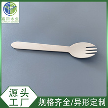 �Ϊ����bľ�Ʋ���ľ������160mmһ����¶�I�;�ĵ�����S��ֱ�l