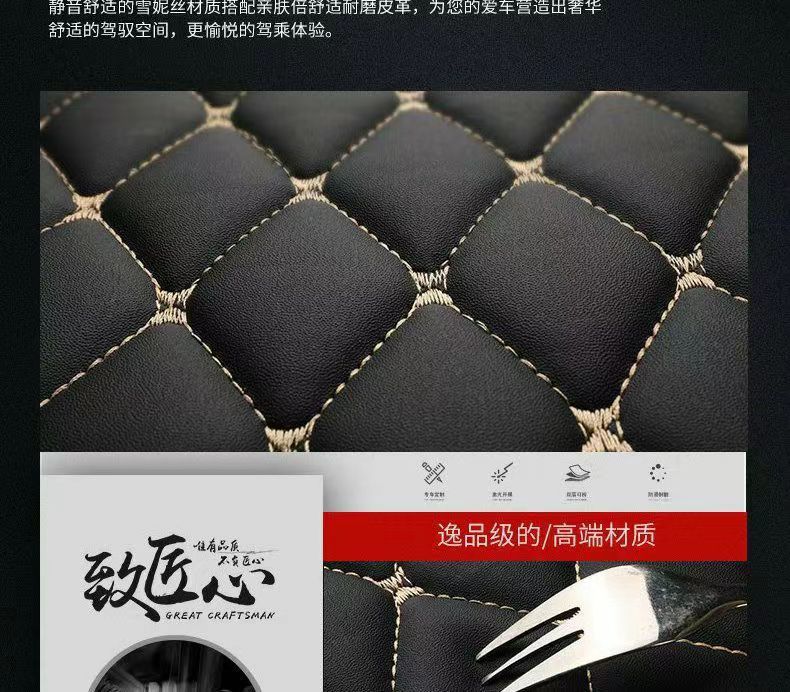 Applicable to Toyota Camry six generations of old 06/0708/0910/11/12 13 enclosing floor mats