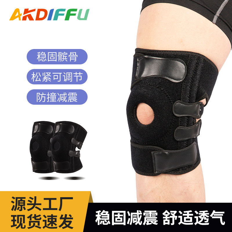 Fábrica al por mayor deportes rodillera Placa de acero de neopreno compresión rodillera Neopreno rodillera ajustable cubierta