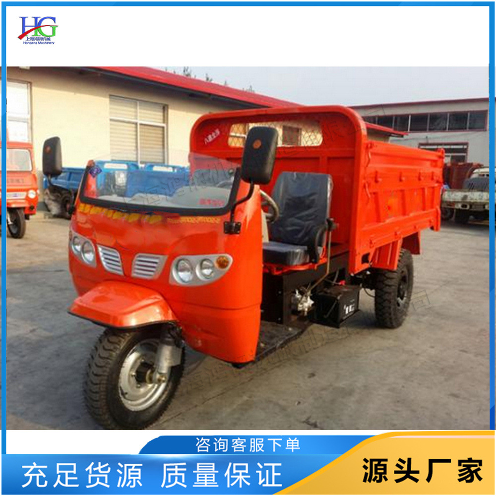 工程建筑柴油动力三轮车 货物运输柴油三轮车 农业柴油三轮运输车