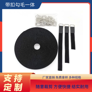 ��������ëͬ�w�������F��ħ�g�N��20MM*10�׿ɴ�� ���S��ü�