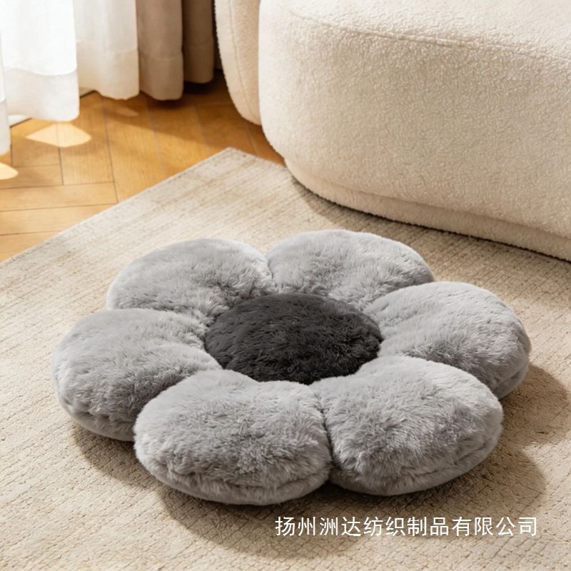 Cojín de Tatami con Forma de Flor de Peluche Corto Suave para Oficina y Auto image 2