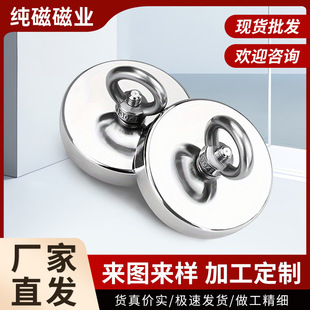 ���h側�ˮ�״�ƴ��F���Ź̶������h�������P����側Œ��h