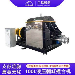 �m����ճ����ϙC���늼ӟ�ߜ��P���ϙC�����z��������ϙC