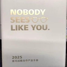 德国蔡司镜片价格表2025全新蔡司零售价格眼镜店价格册泽锐新清锐