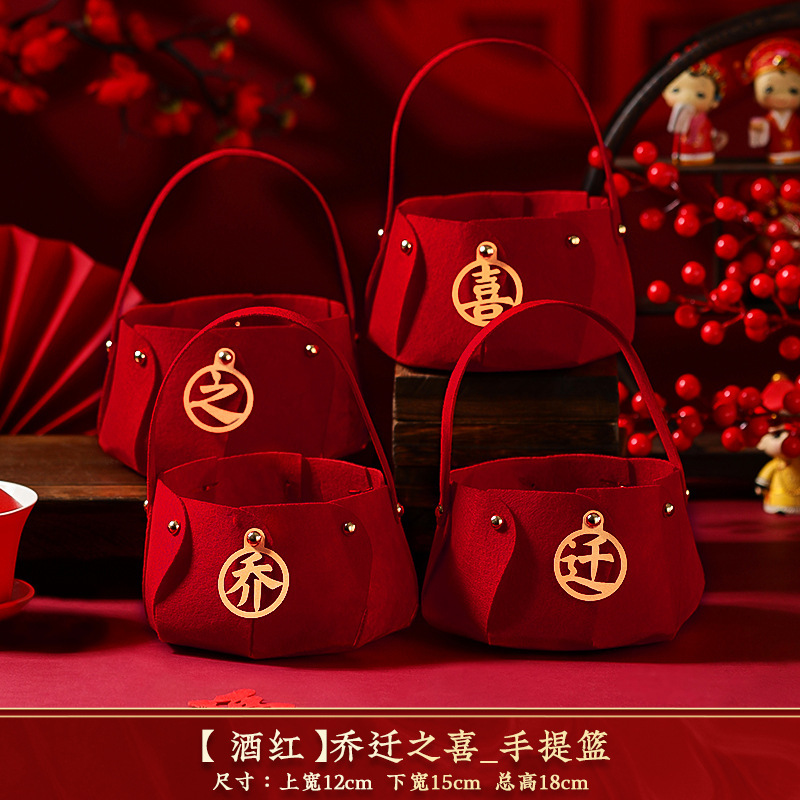 新築祝いの装飾品、ギフト、新築祝いギフト一式、新築祝い、引っ越し祝い、引っ越し祝い用品|undefined