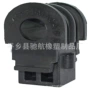 开口54613-5ma0a平衡杆汽车胶套