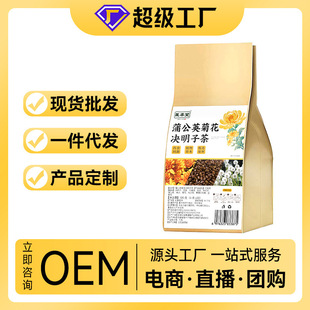 �t�����ѹ�Ӣ�ջ��Q���Ӳ��B���軨��F؛���l120g�ջ��Q���Ӳ�