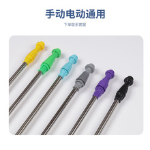 SҶƿsFUrôșU늄քӲP䓇F