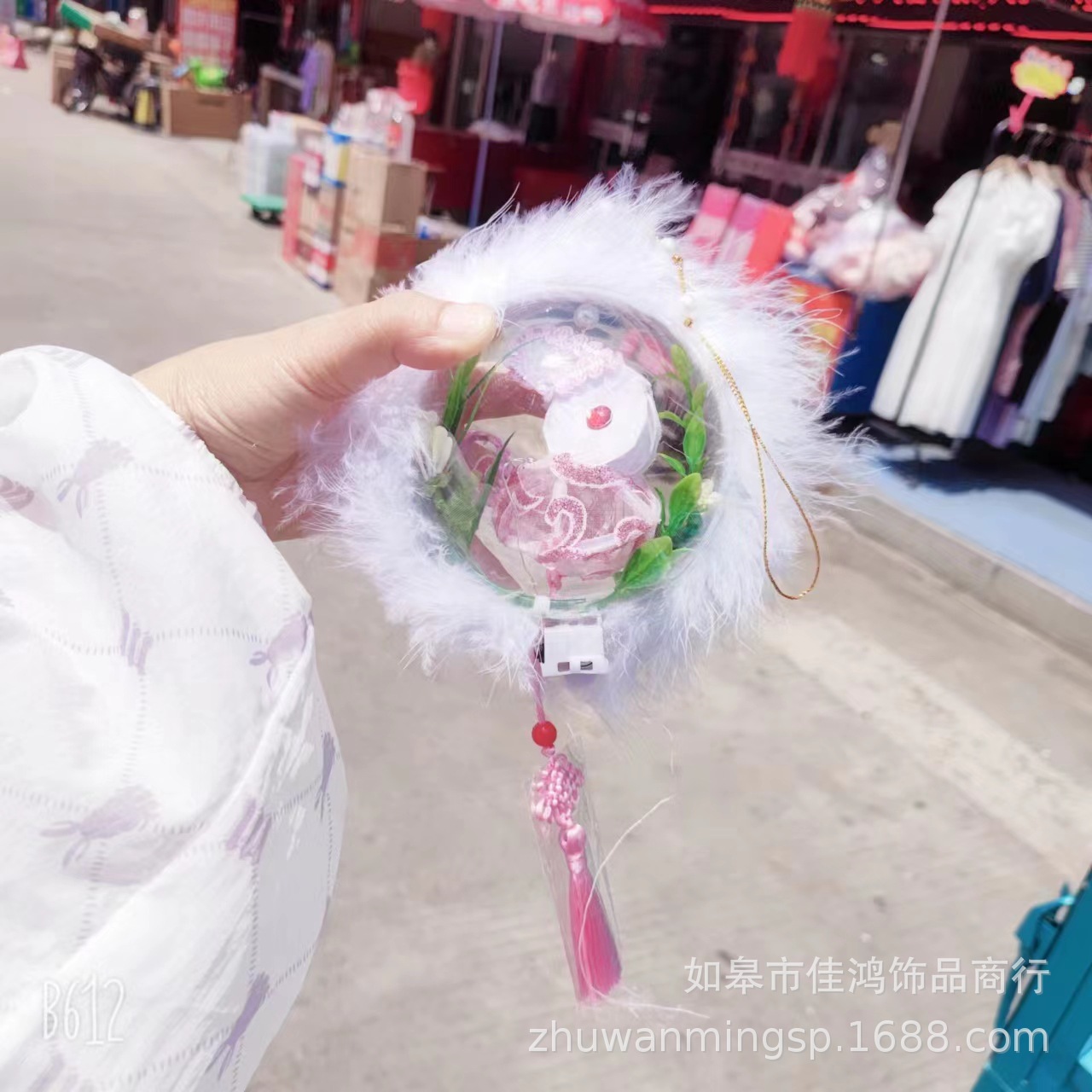 b1d1a3af3844c9619cc8e23c856ac0