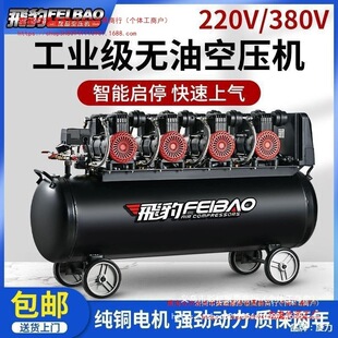 �w�����͟o���o���Չ��C220V���ʸ߉�����Ç����z��ʯ��ֱ�N