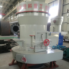 200目磨粉机打粉超细 时产10吨雷蒙磨粉机械设备