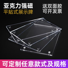 ͸˃r ƽN˺̨ɴuƷrչʾ